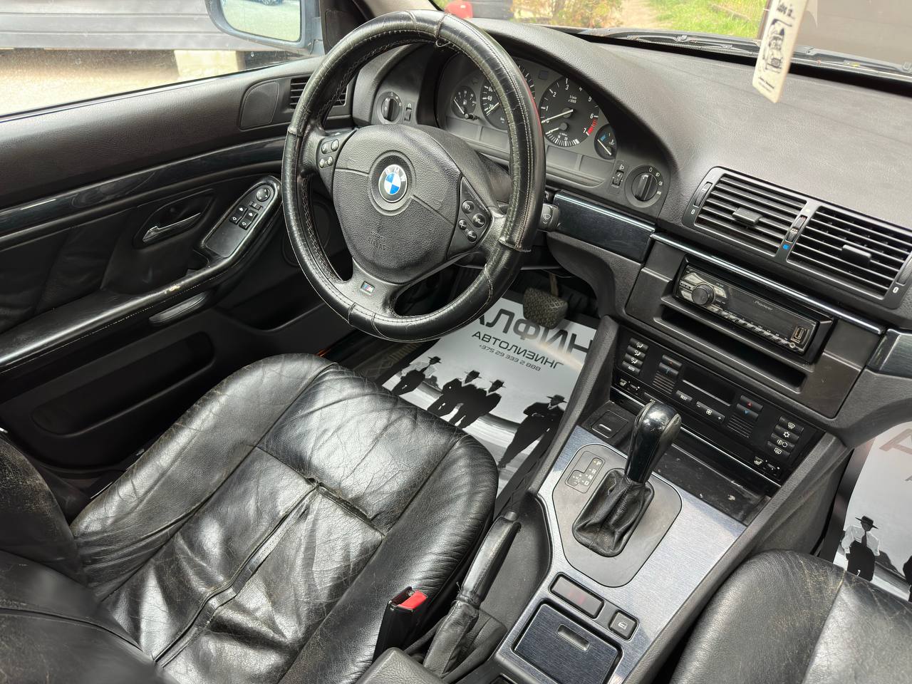  E39