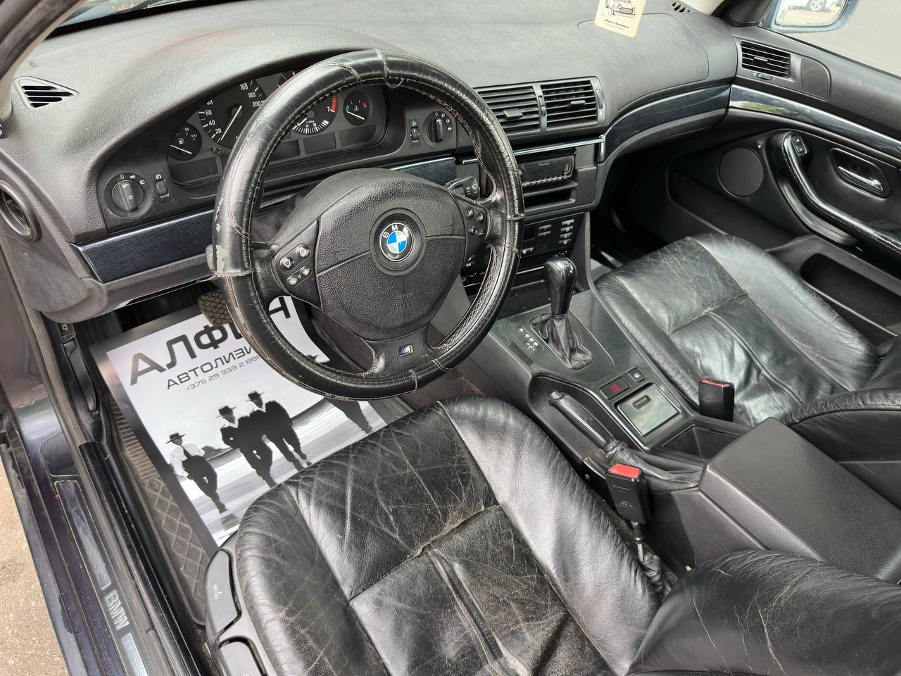  E39