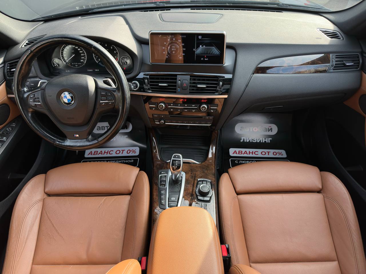  X3 F25 · Рестайлинг
