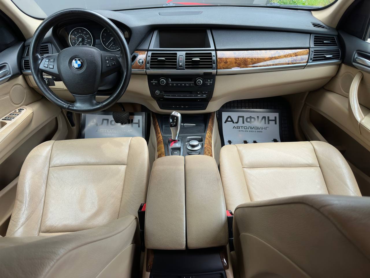  X5 E70