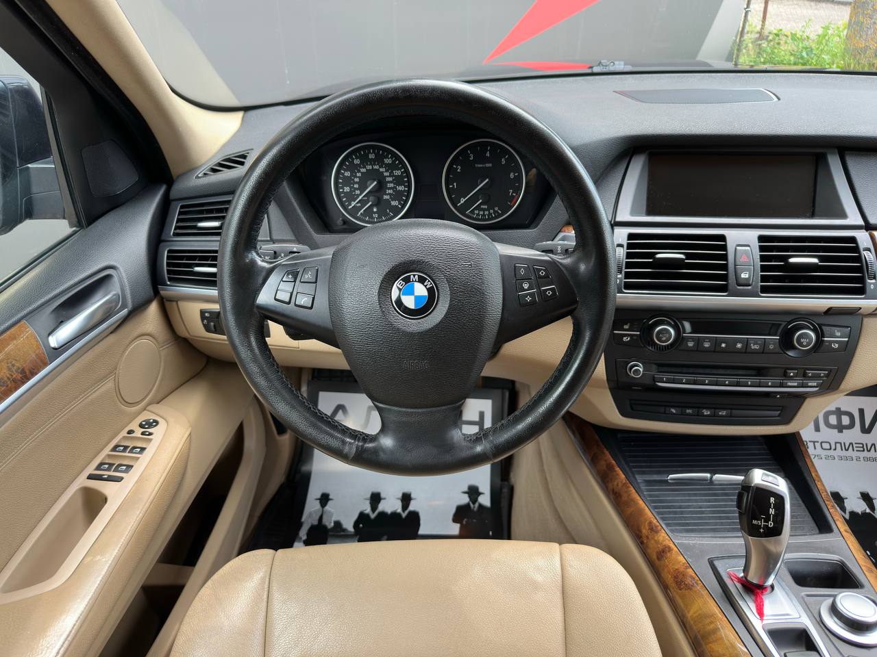  X5 E70