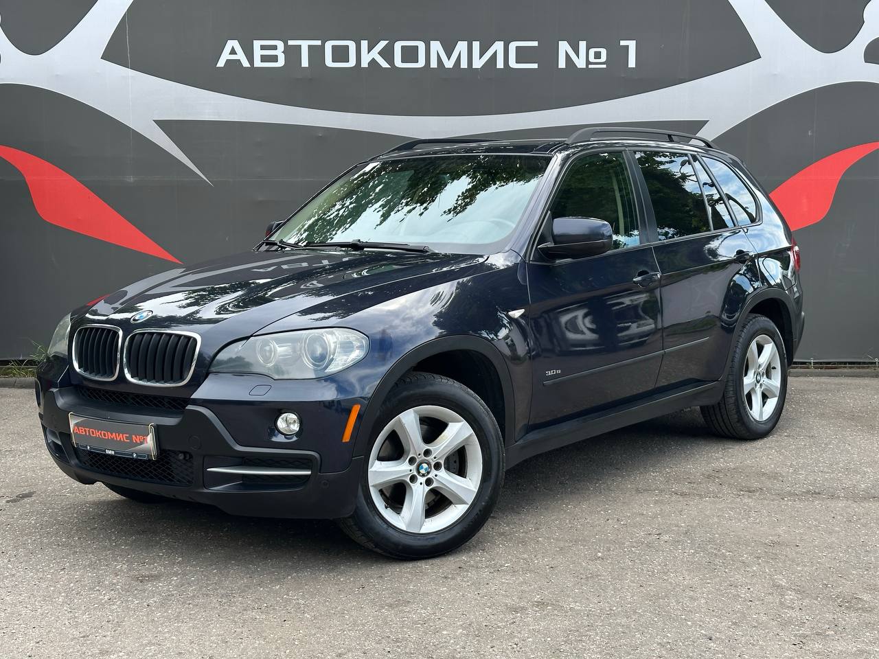  X5 E70