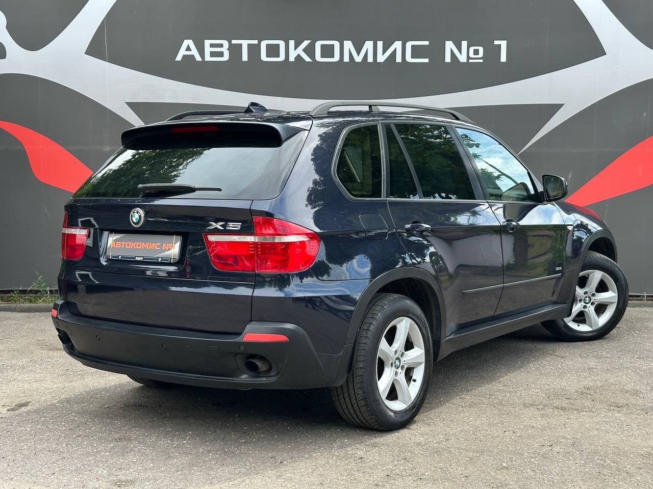  X5 E70