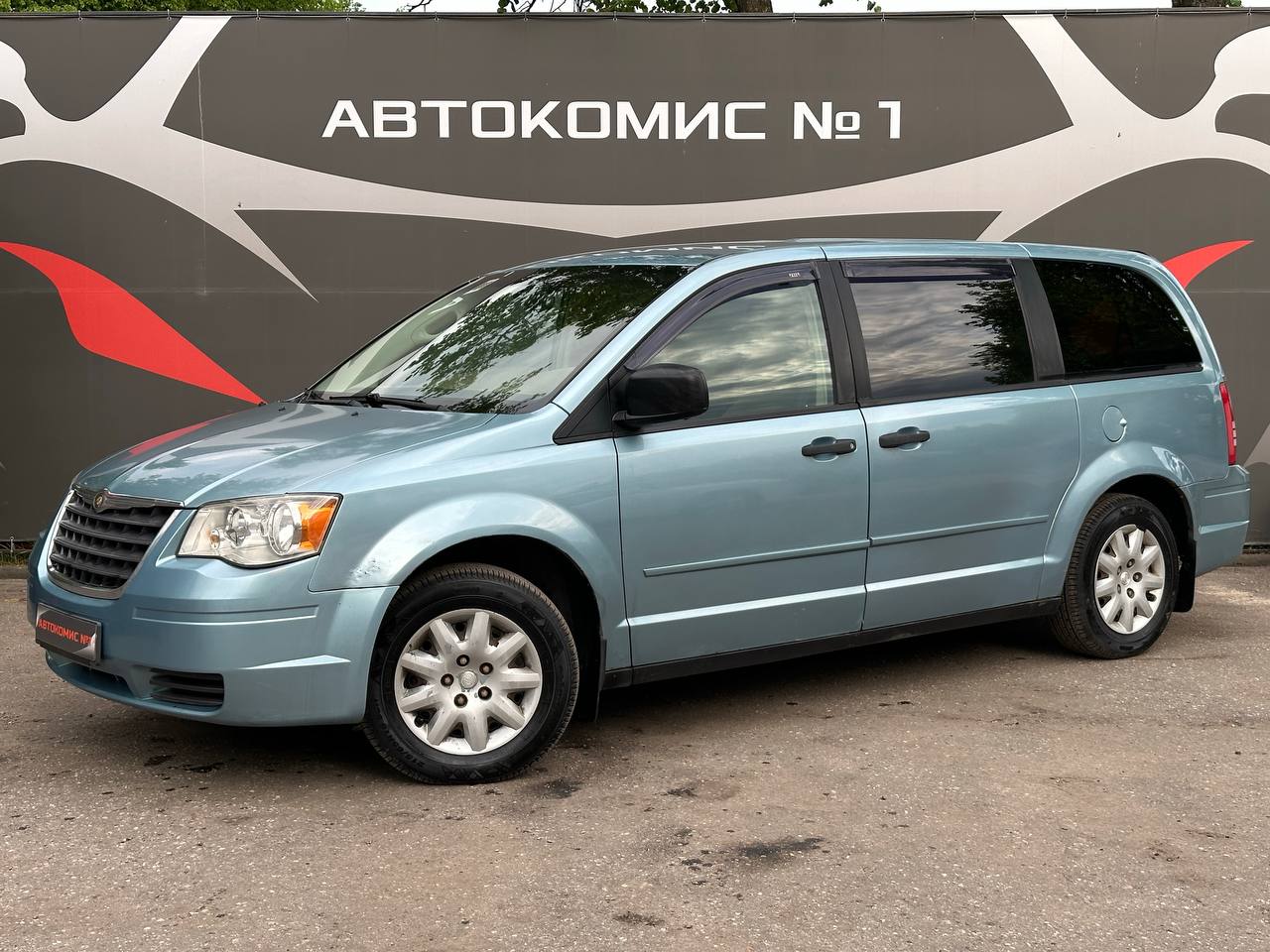  Town and Country V, 7 мест