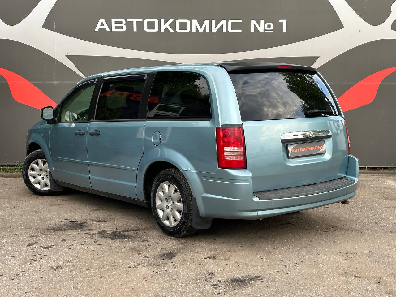  Town and Country V, 7 мест