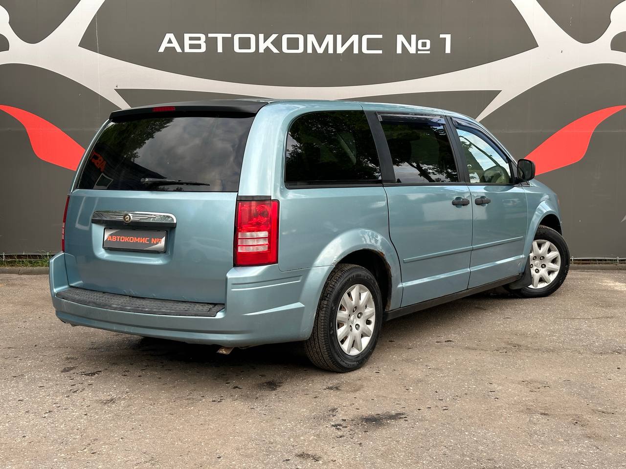  Town and Country V, 7 мест
