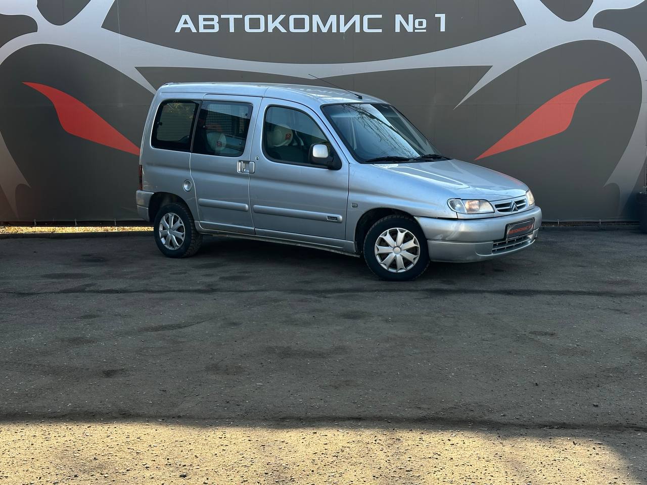 Citroen Berlingo I (2002)