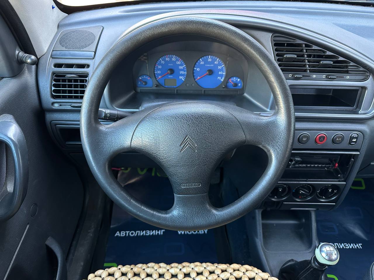  Berlingo I