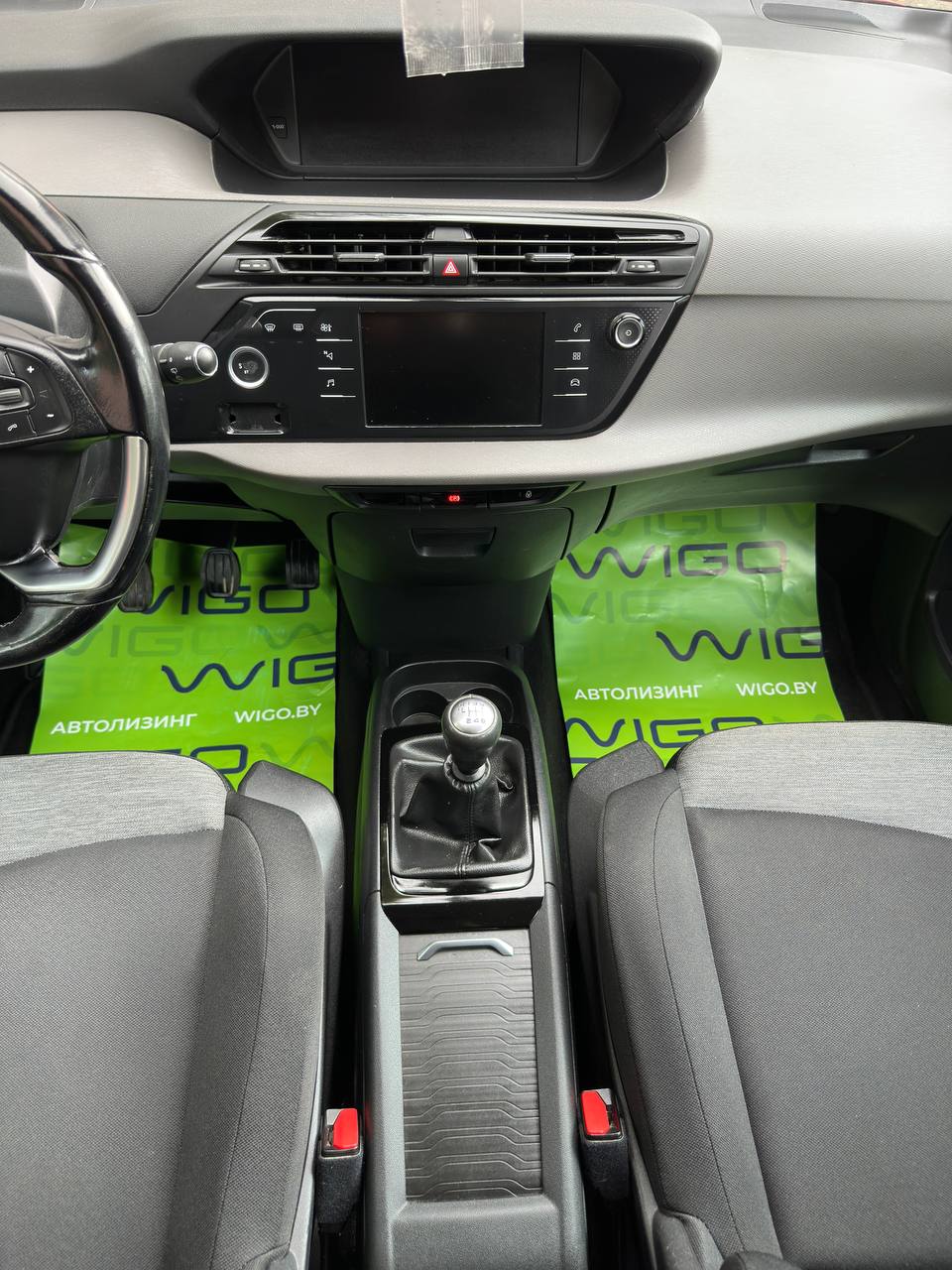  C4 Grand Picasso