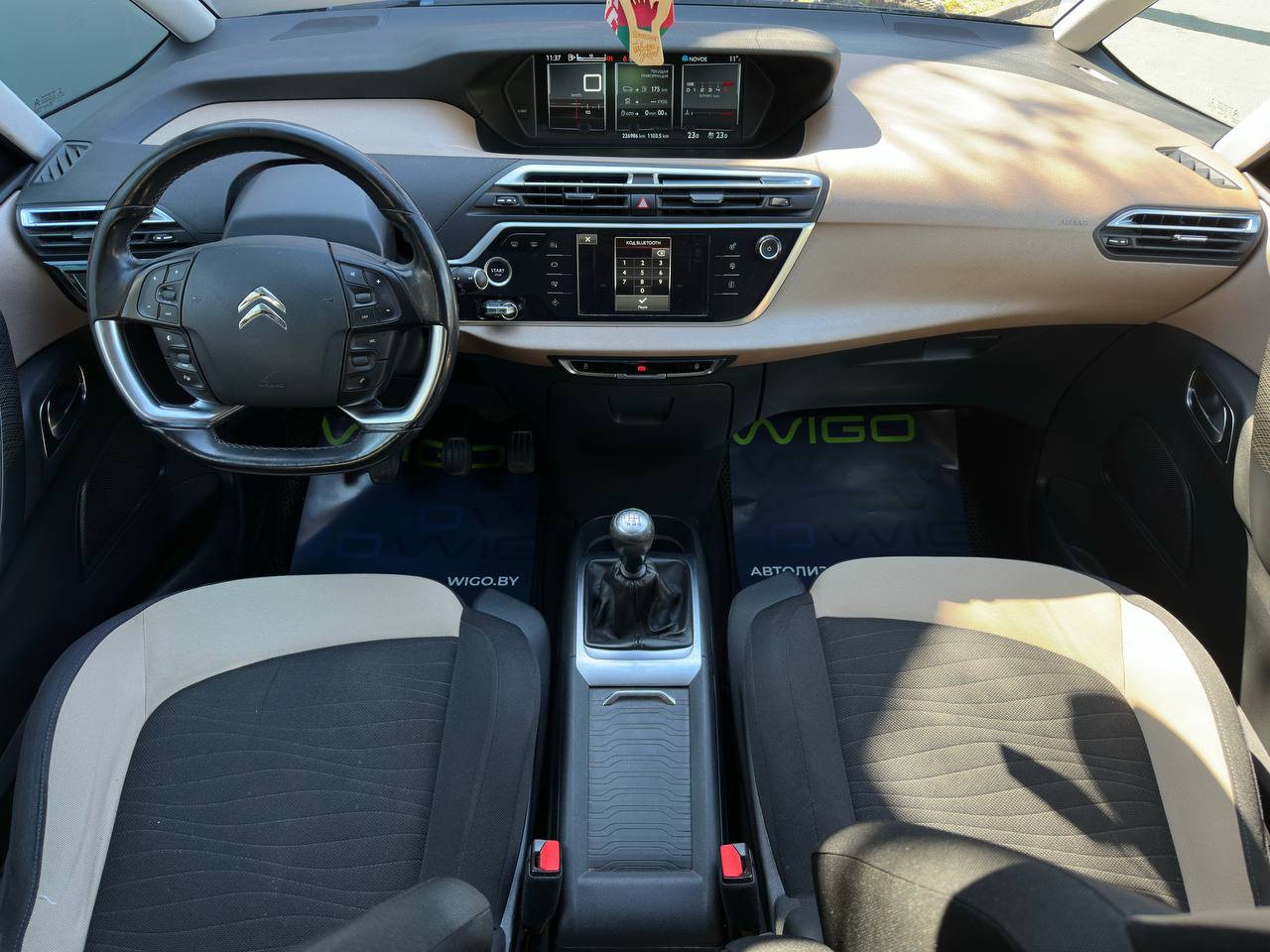  C4 Grand Picasso II, 7 мест