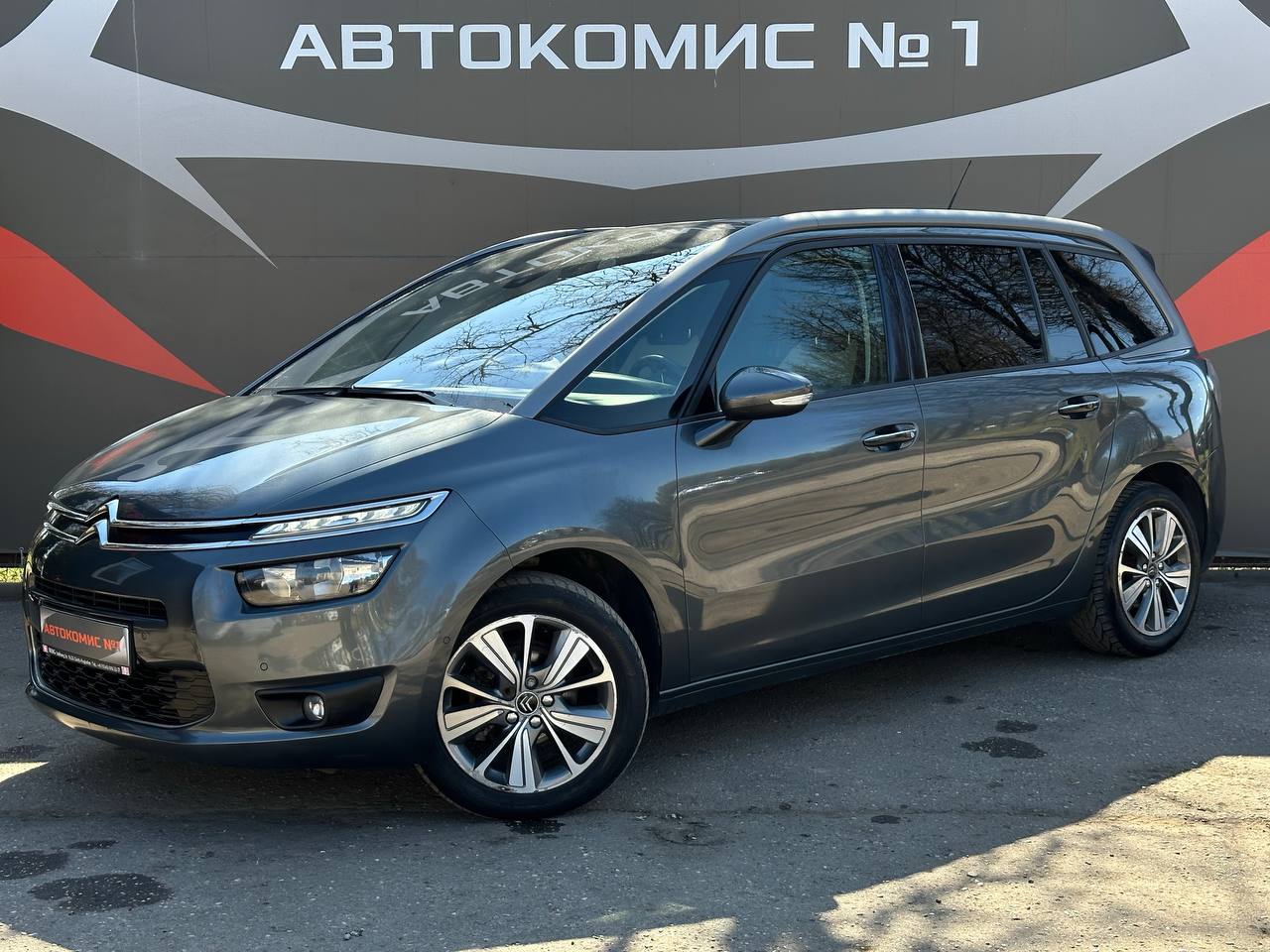  C4 Grand Picasso II, 7 мест