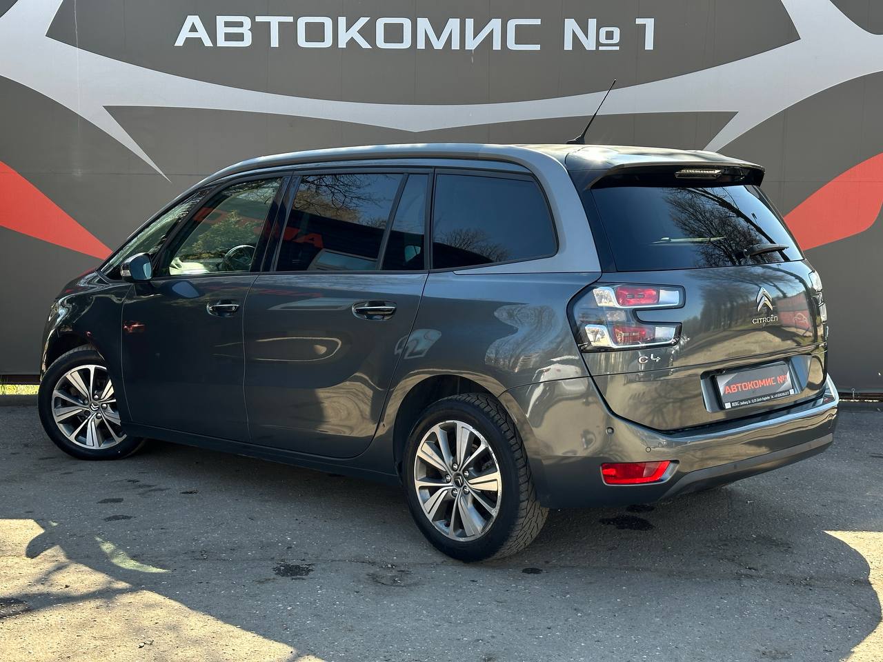  C4 Grand Picasso II, 7 мест