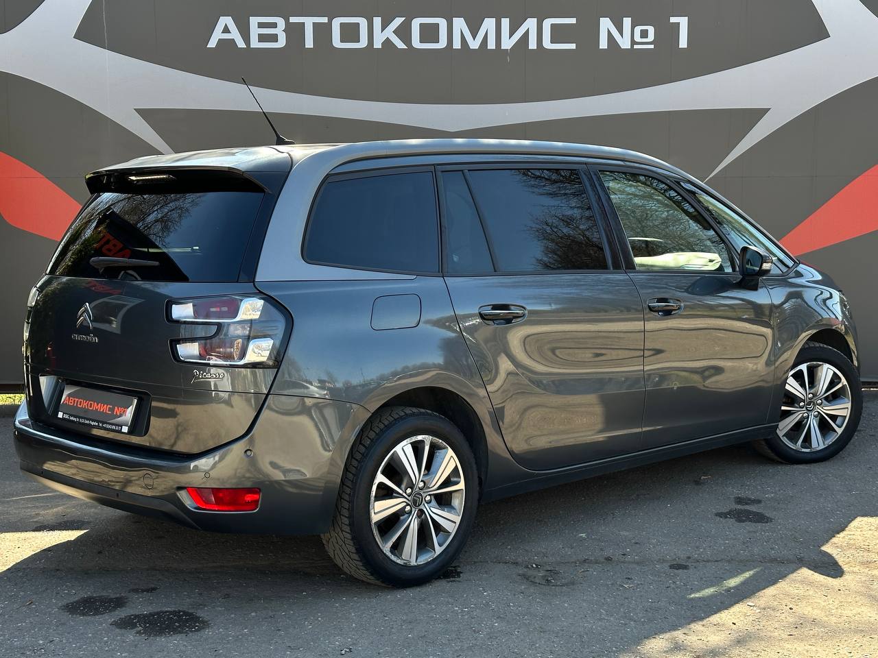  C4 Grand Picasso II, 7 мест