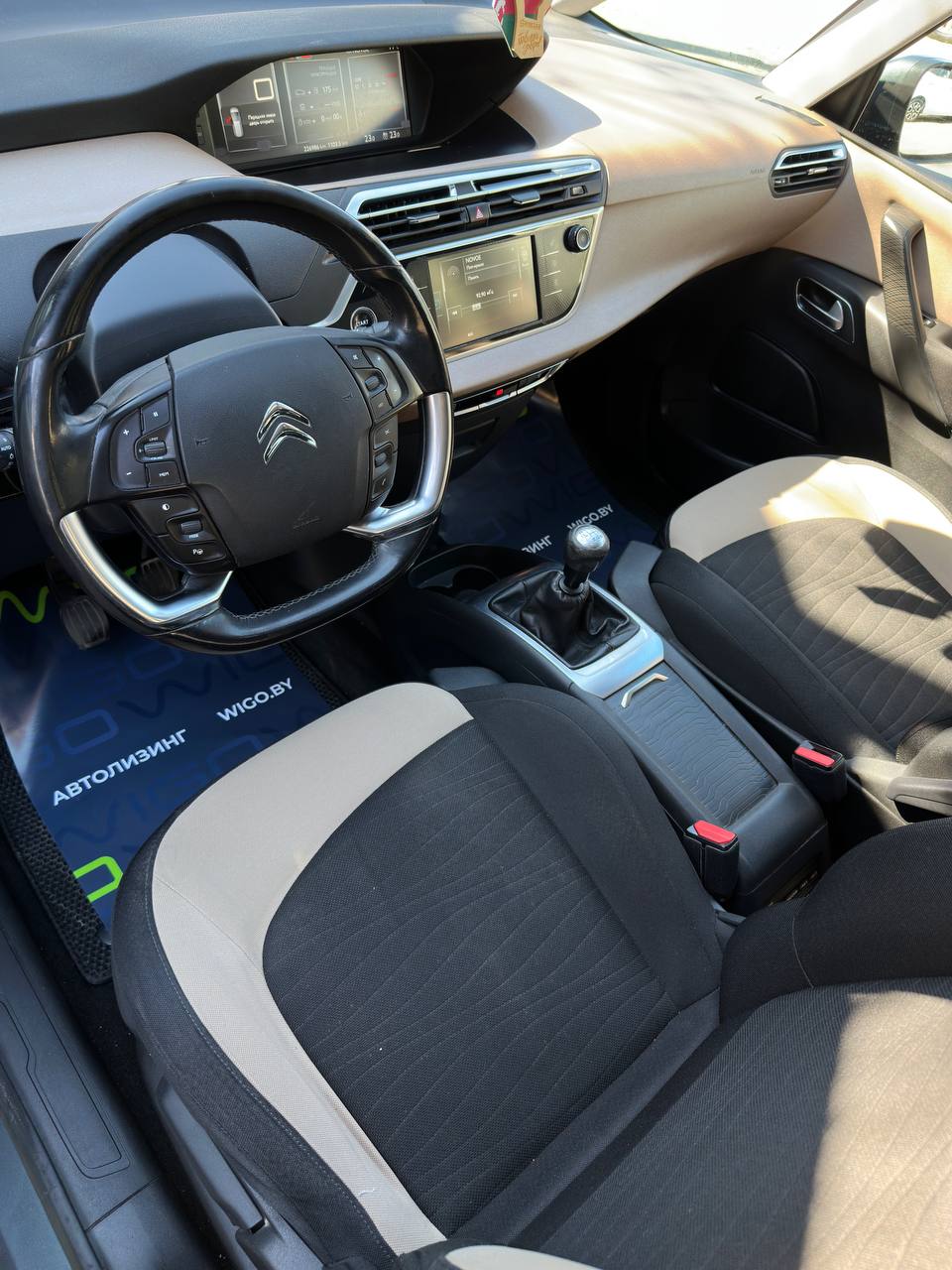  C4 Grand Picasso II, 7 мест
