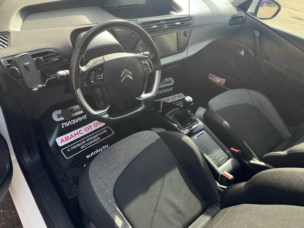  C4 Picasso II · Рестайлинг
