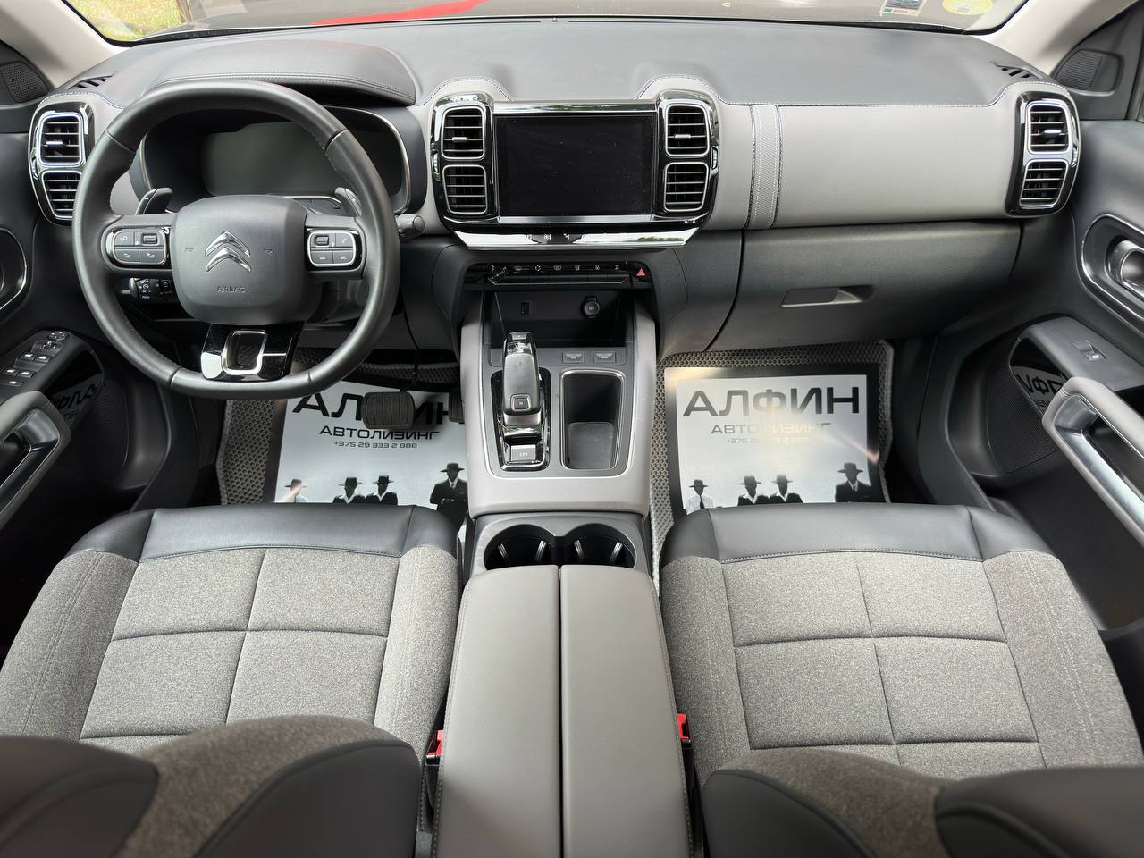  C5 Aircross I