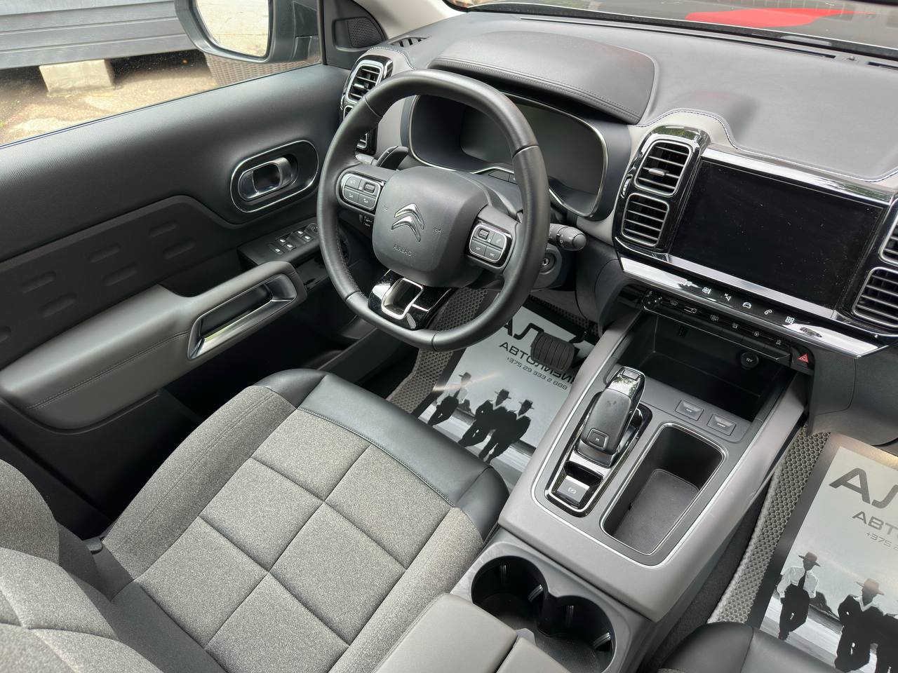  C5 Aircross I