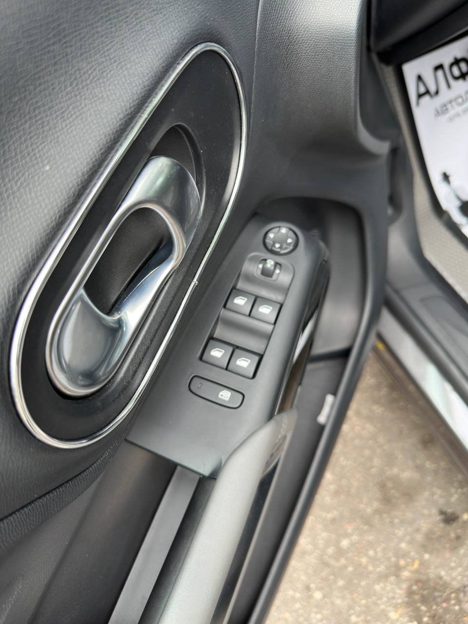  C5 Aircross I
