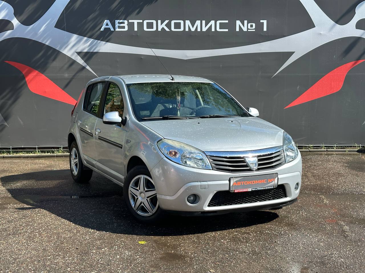 Dacia Sandero I (2010)