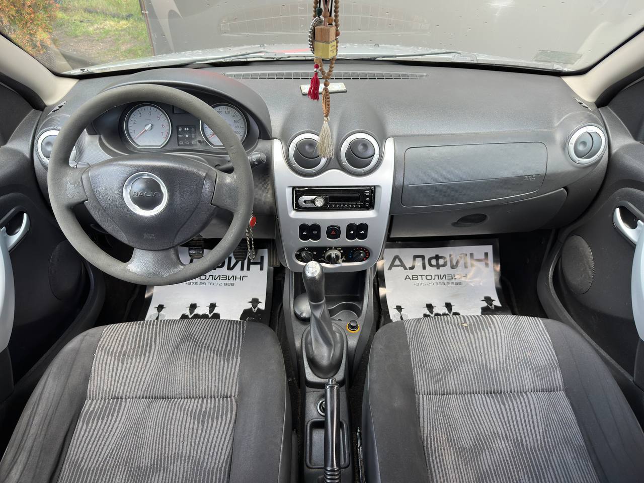  Sandero I