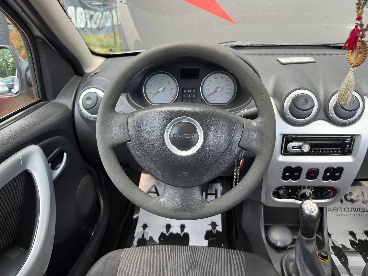  Sandero I