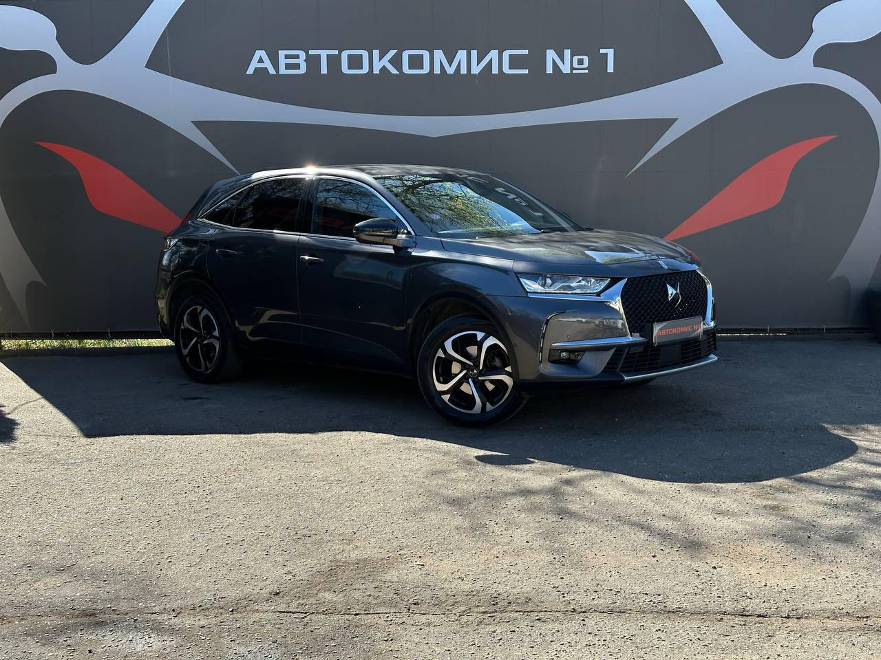  7 Crossback I
