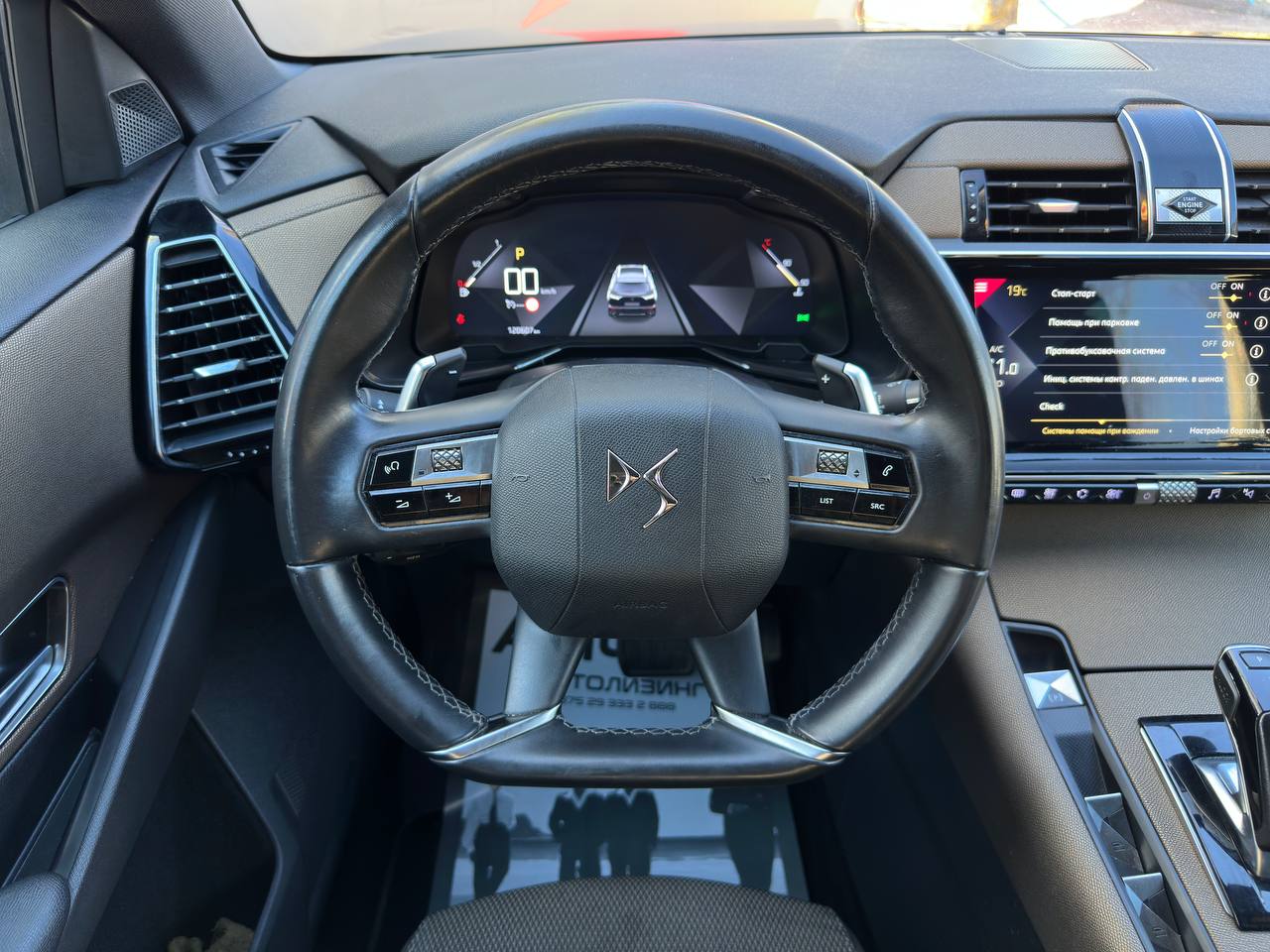  7 Crossback I