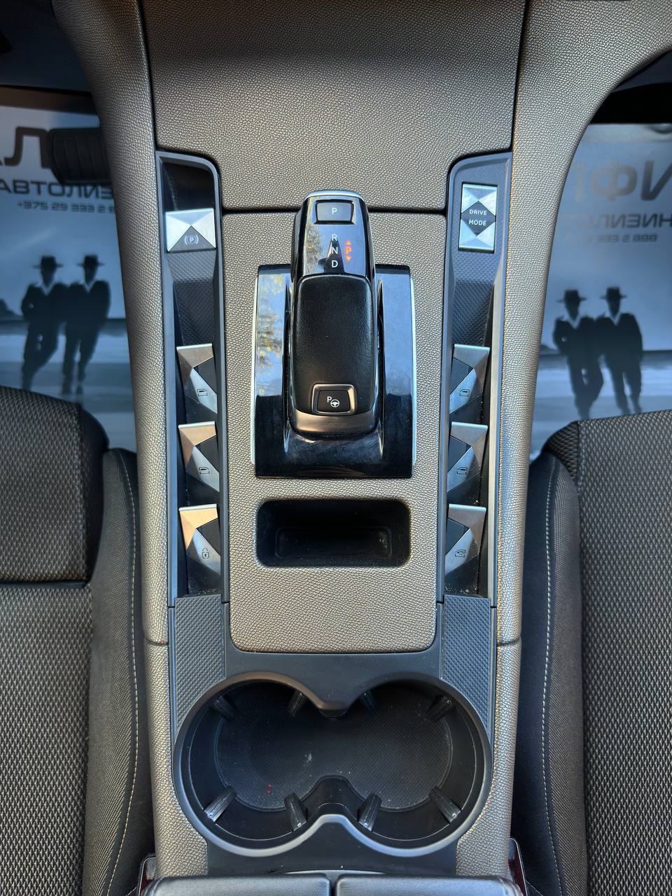  7 Crossback I