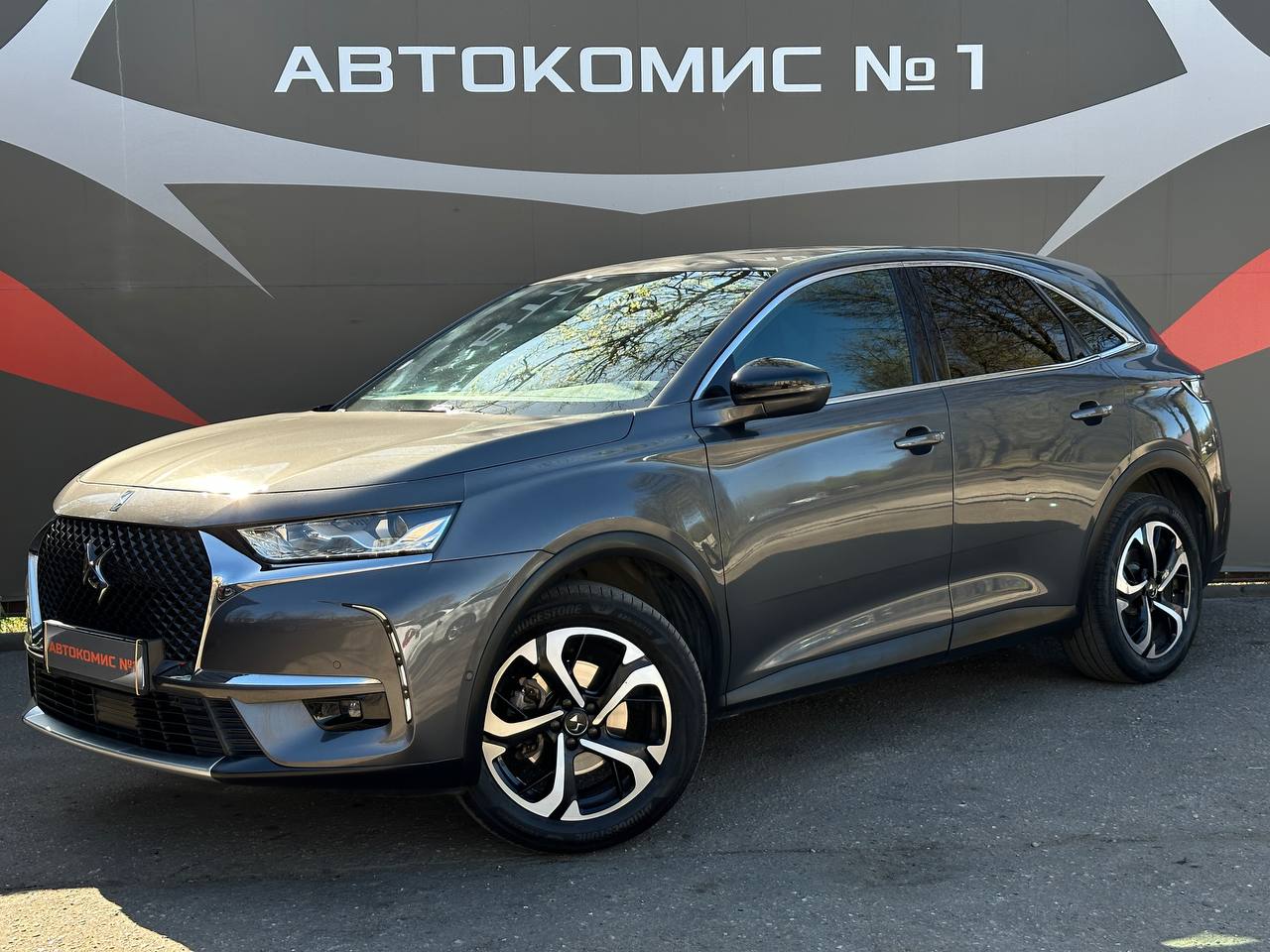 7 Crossback I