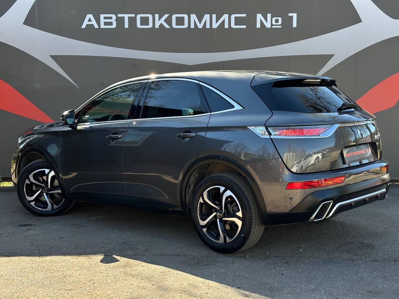  7 Crossback I