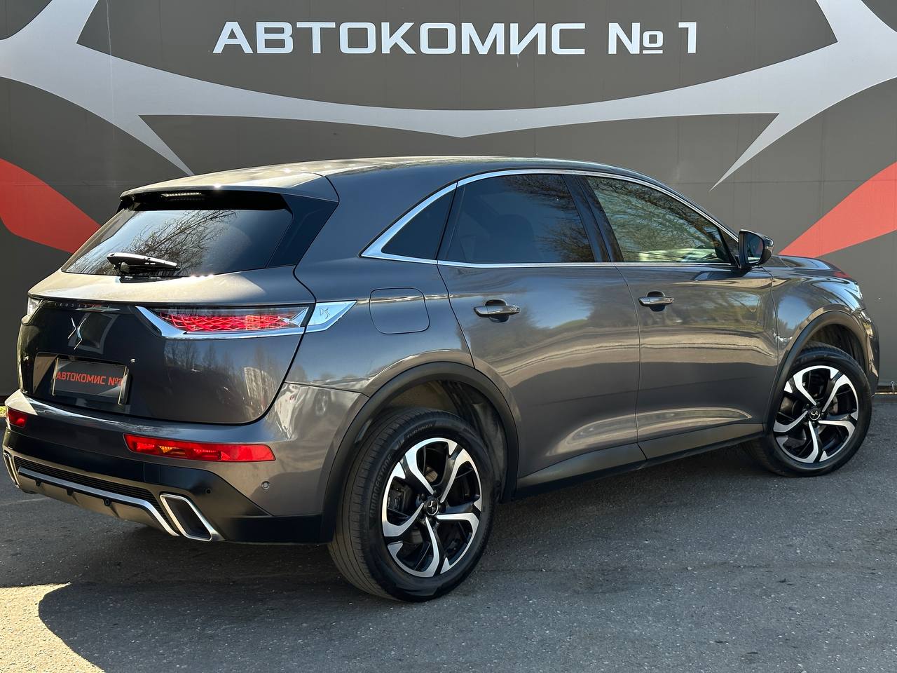  7 Crossback I