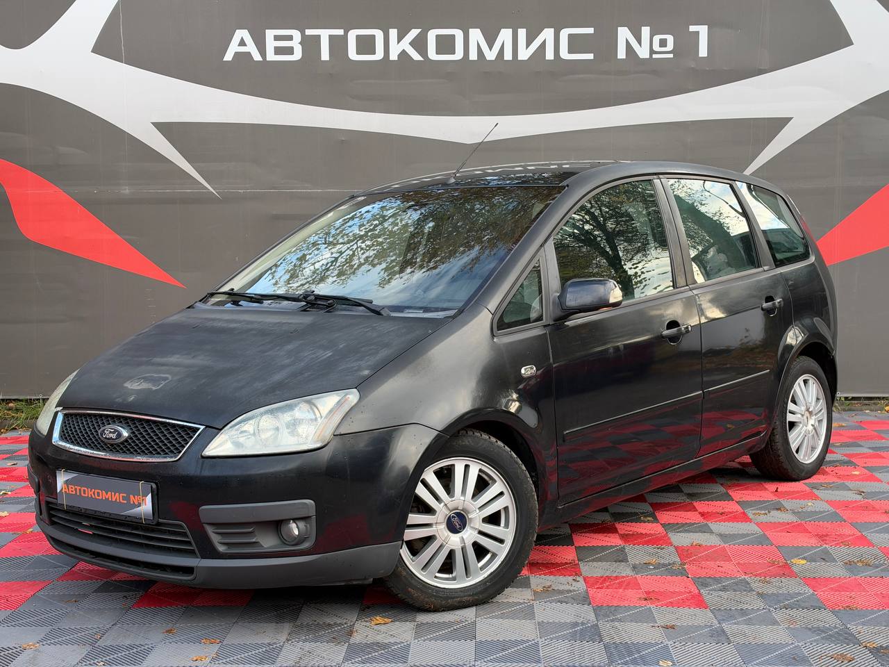  C-Max