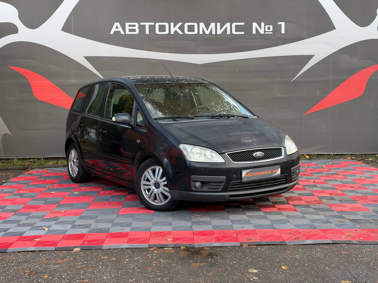  C-Max