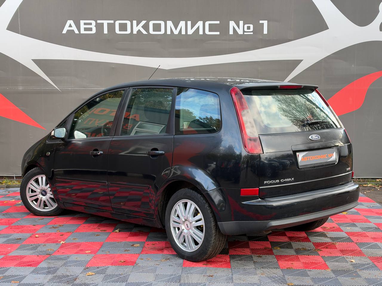  C-Max