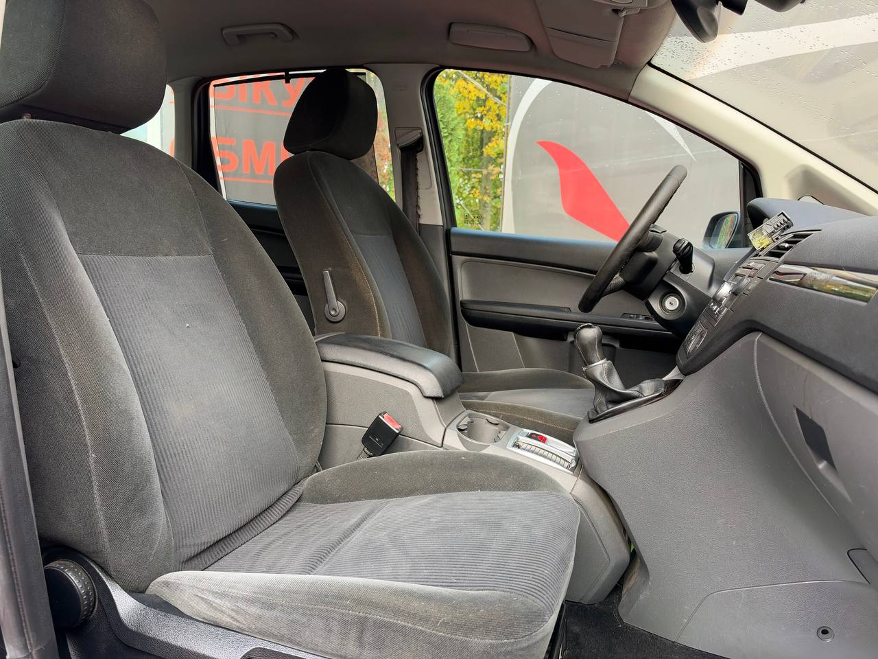  C-Max