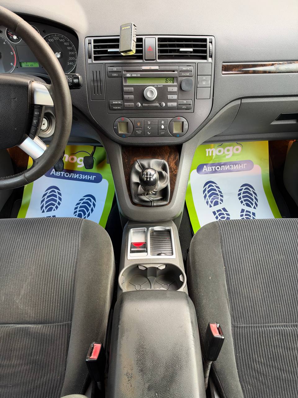  C-Max