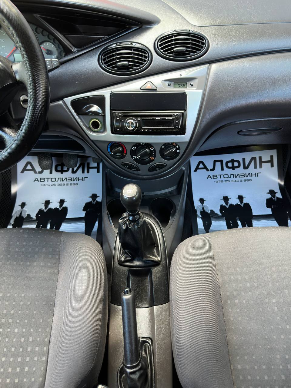  Focus I · Рестайлинг