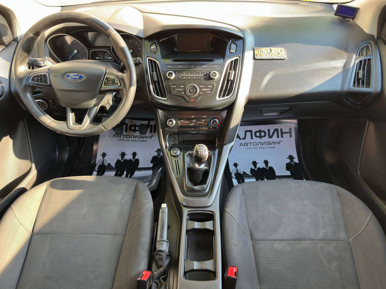  Focus III · Рестайлинг
