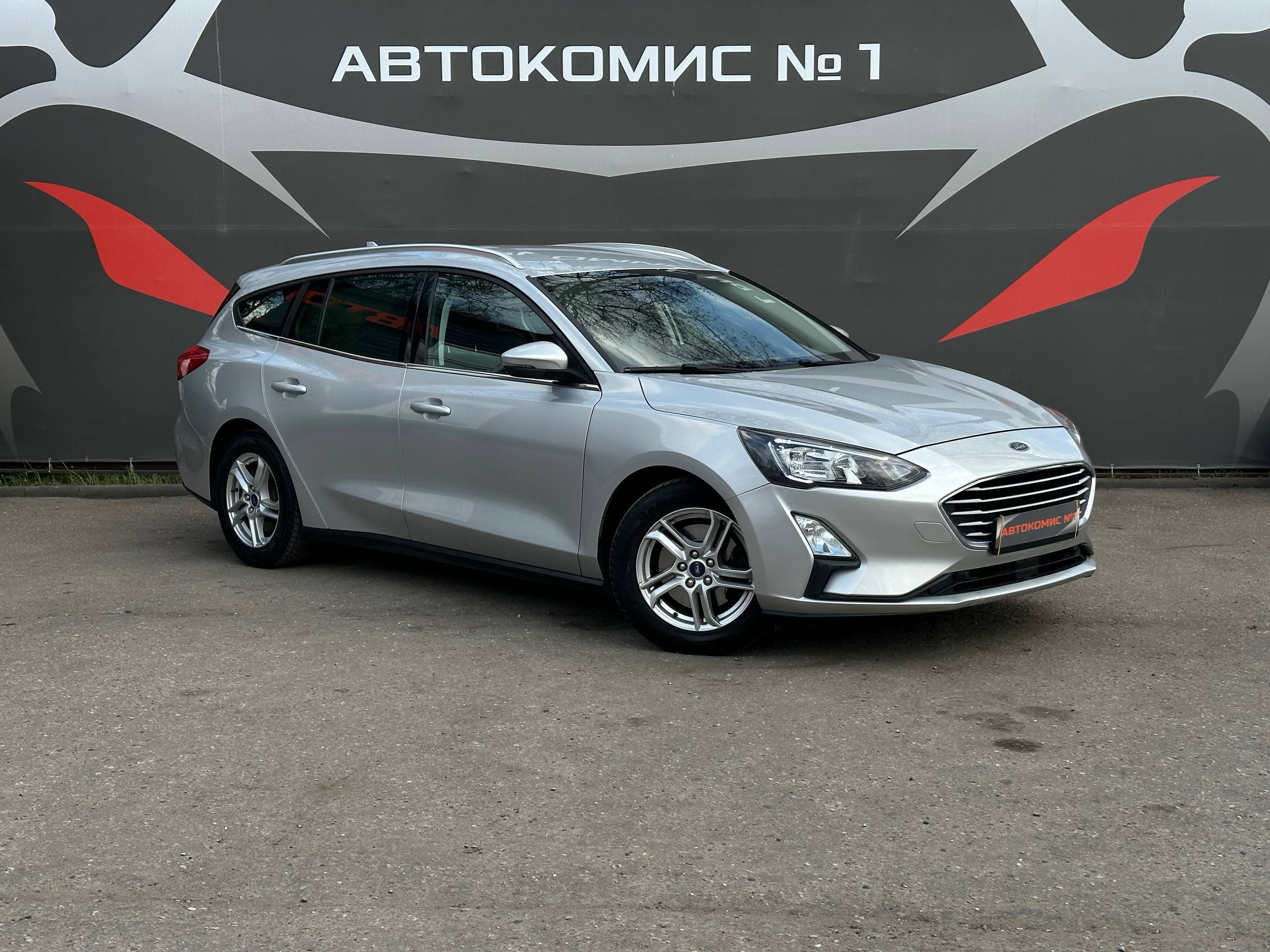 Ford Focus IV (2020)