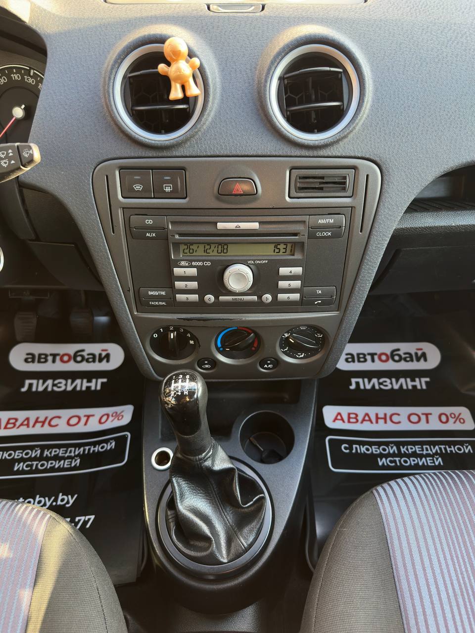  Fusion I · Рестайлинг