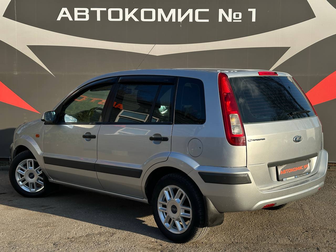  Fusion I · Рестайлинг