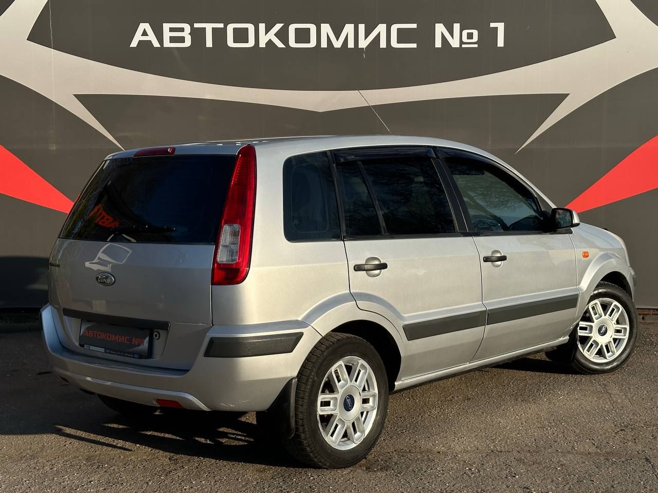  Fusion I · Рестайлинг