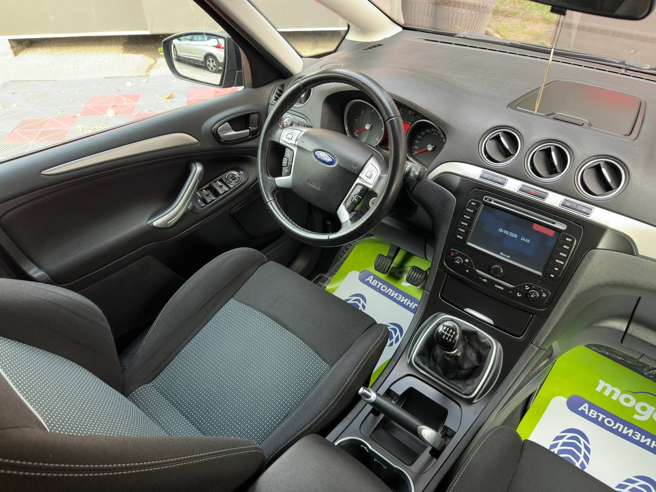  S-Max