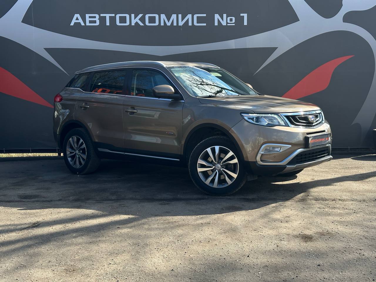 Geely Atlas I (2019)