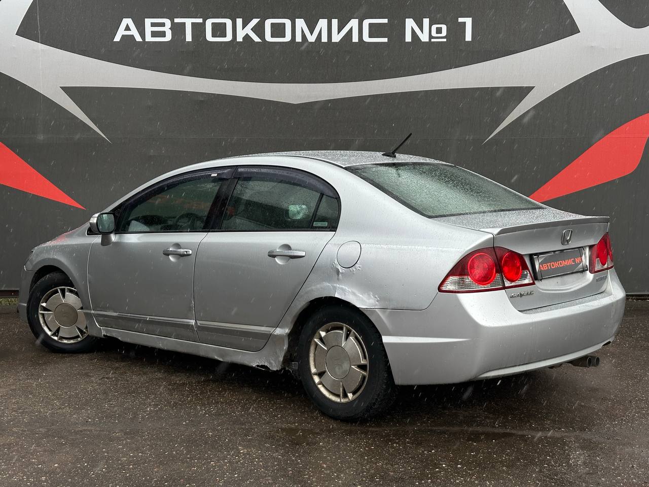  Civic VIII
