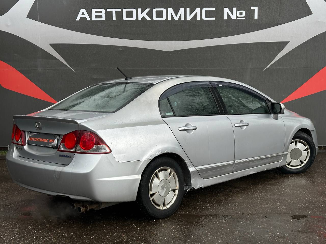  Civic VIII