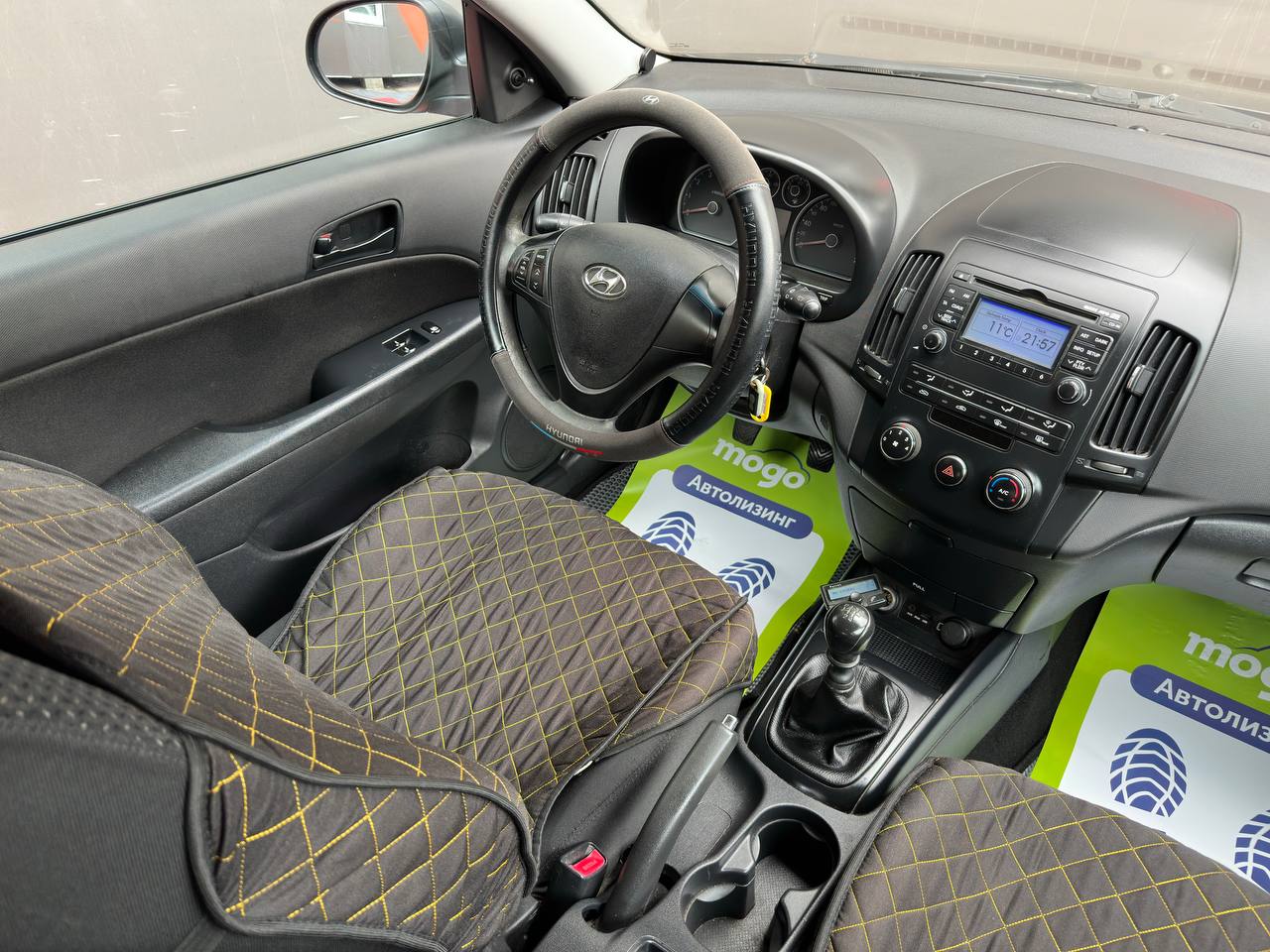  i30