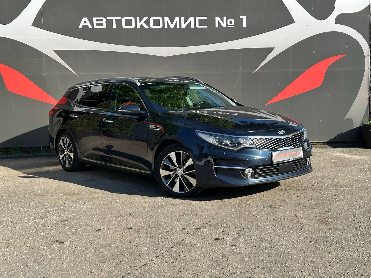 Kia Optima IV (2016)