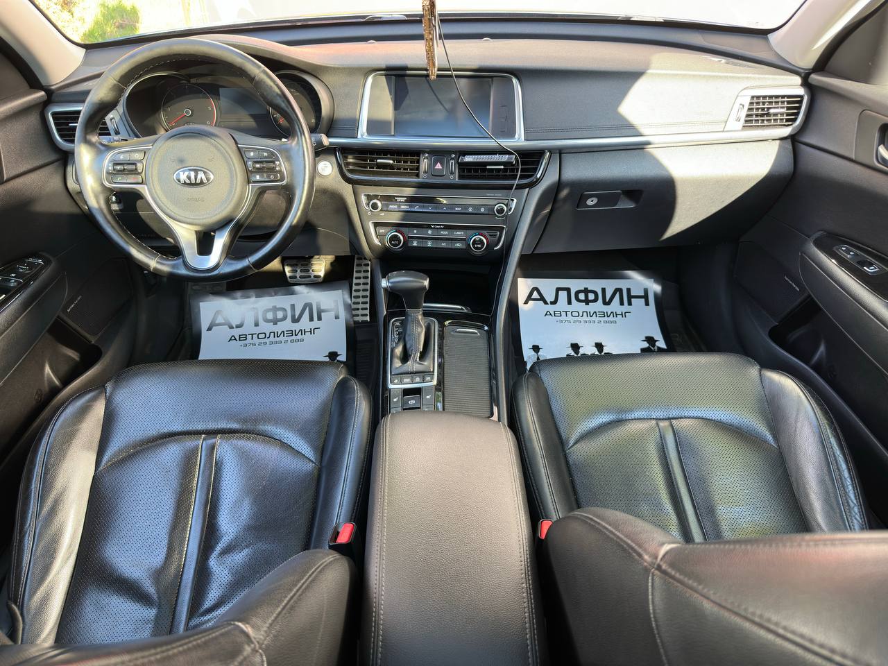  Optima IV