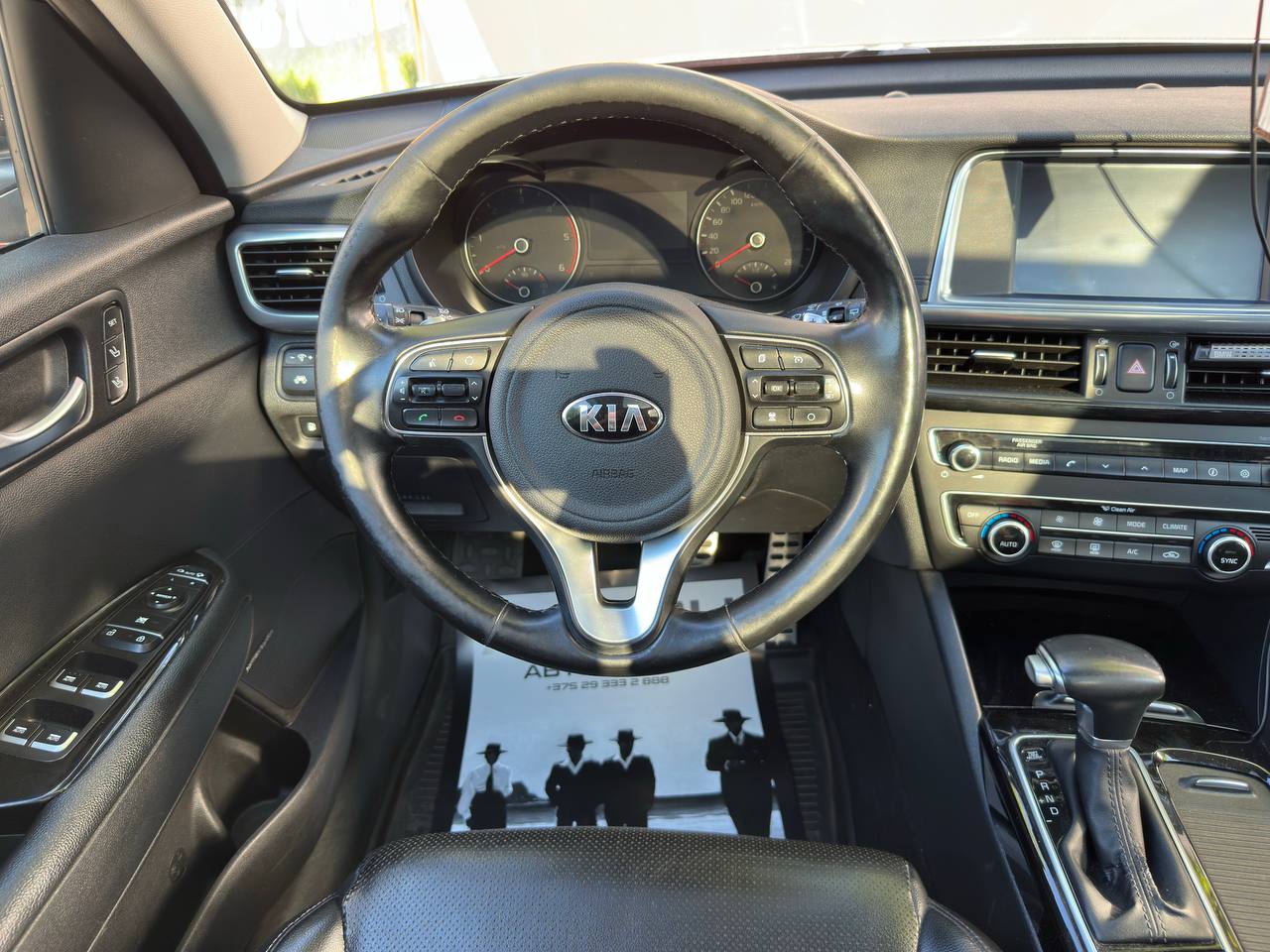  Optima IV